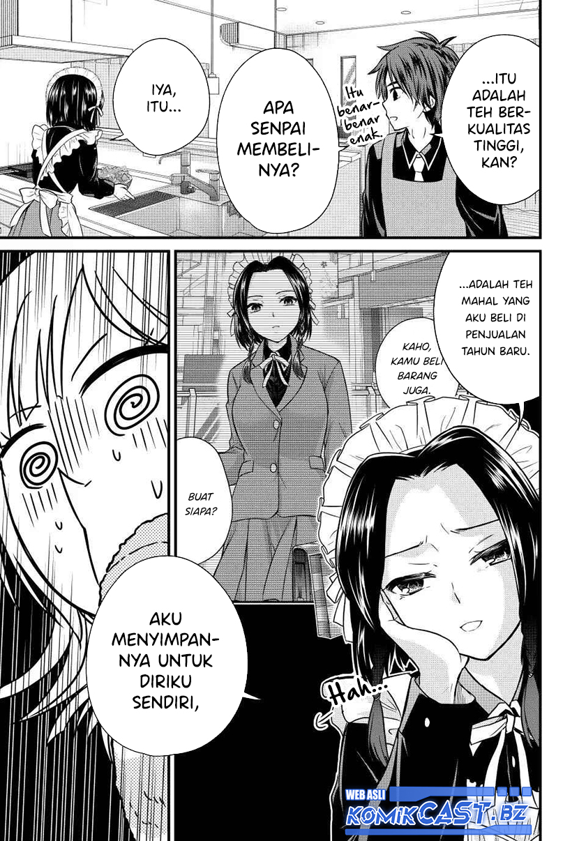 Ojou-sama no Shimobe Chapter 134